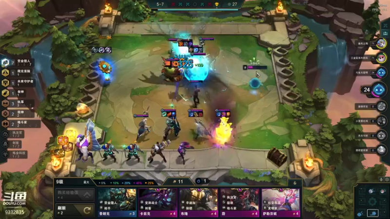 【2022-03-04 20点场】峡谷跳跳染：嗨嗨~~✿ﾟ▽ﾟ)ノ