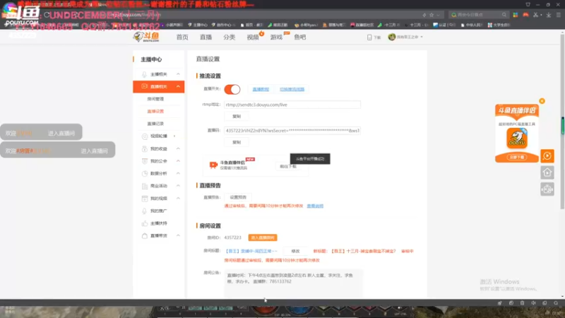 【2022-03-03 16点场】我有吾王之命：【吾王】十三月-掉宝套刷宝不掉宝？