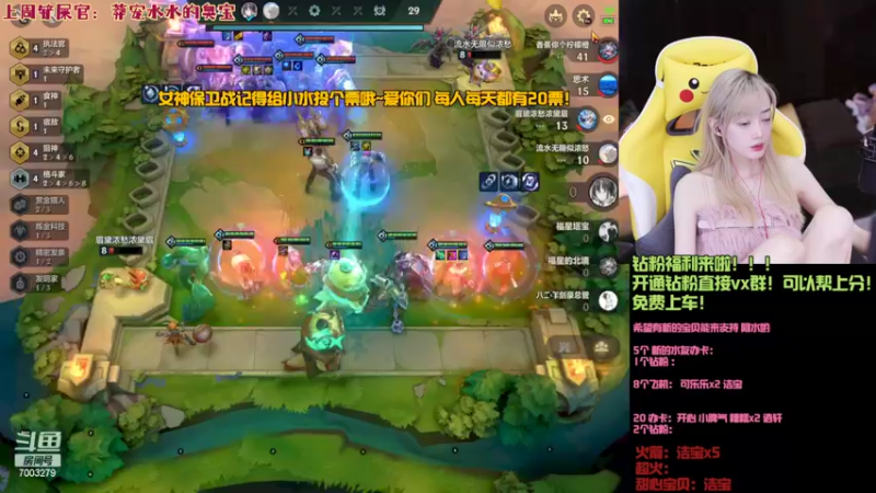 【2022-03-03 22点场】喜欢水水：新版本霓虹之夜~嘎嘎上分！