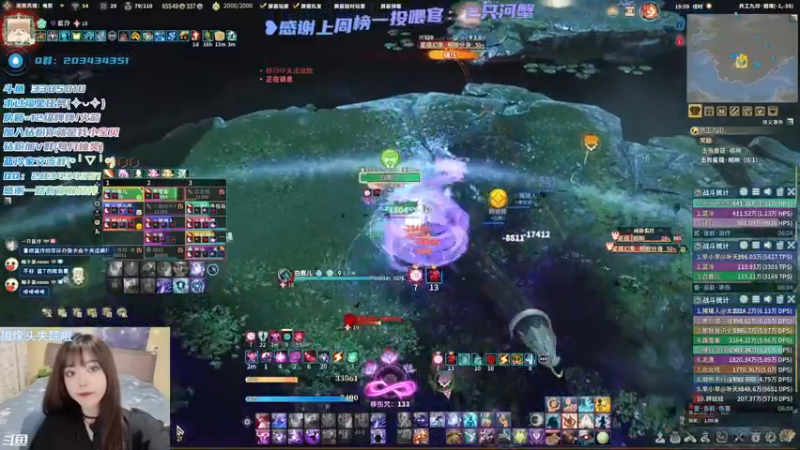 【2022-03-03 19点场】一只蓝泠：蓝泠：全通开启修车模式