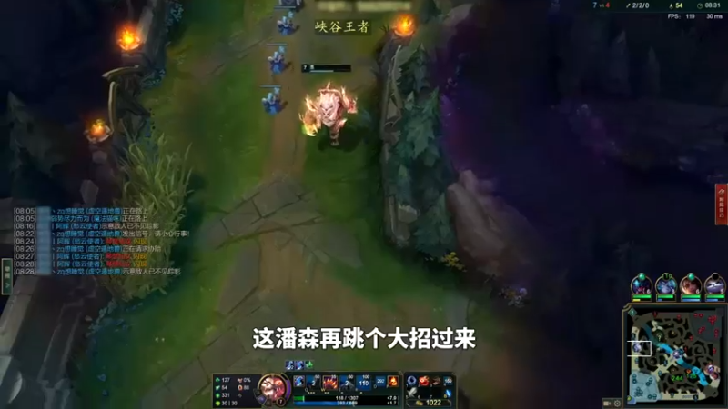 熊王c激战恶霸提莫！绝活哥之间的极限对拼！