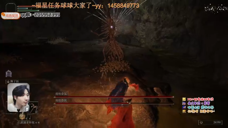 【2022-03-01 01点场】橘几DreaM：今天要通关！？