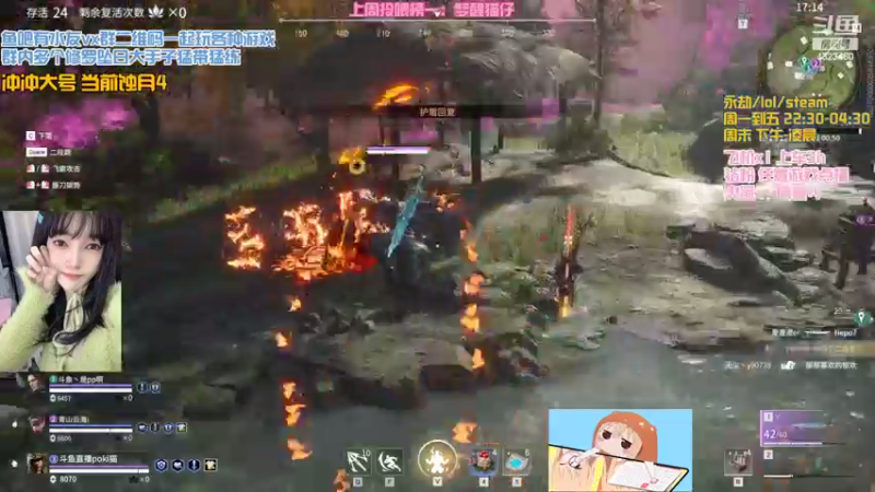 【2022-03-03 03点场】poki猫：蚀月局冲冲冲 纯狱天花板