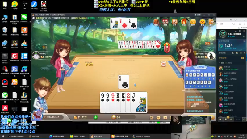 【2022-03-02 22点场】法神瑞兹：世界第一瑞兹在此！速来！