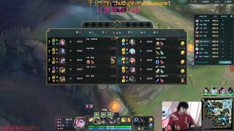 【2022-03-04 13点场】自宇666：峡谷1450中单！教你制霸中路！