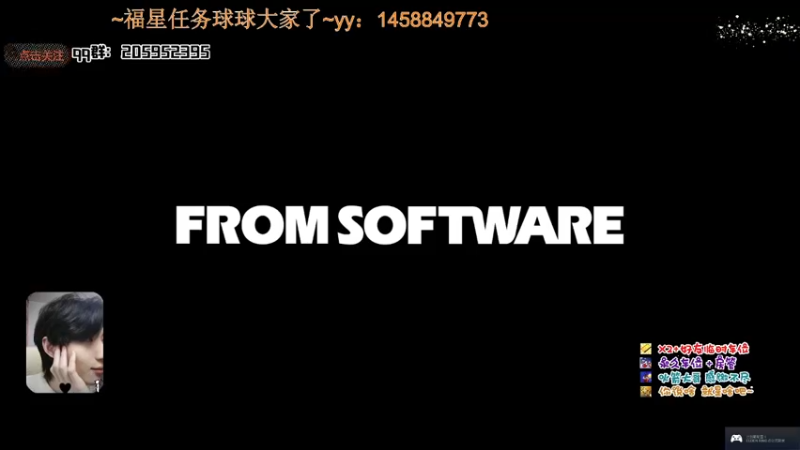 【2022-03-01 18点场】橘几DreaM：今天要通关！？