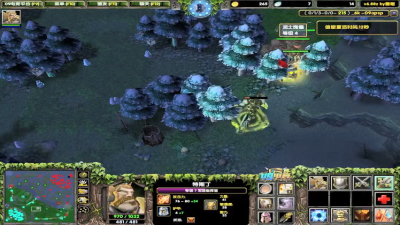 【2022-03-03 22点场】My弟灬：认真操作从不摆烂！~