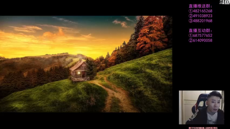 【2022-03-03 22点场】野马阿发：阿发：坐坐坐坐坐坐！