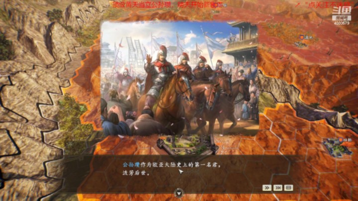 听风等丨雨来的精彩时刻 20220302 14点场