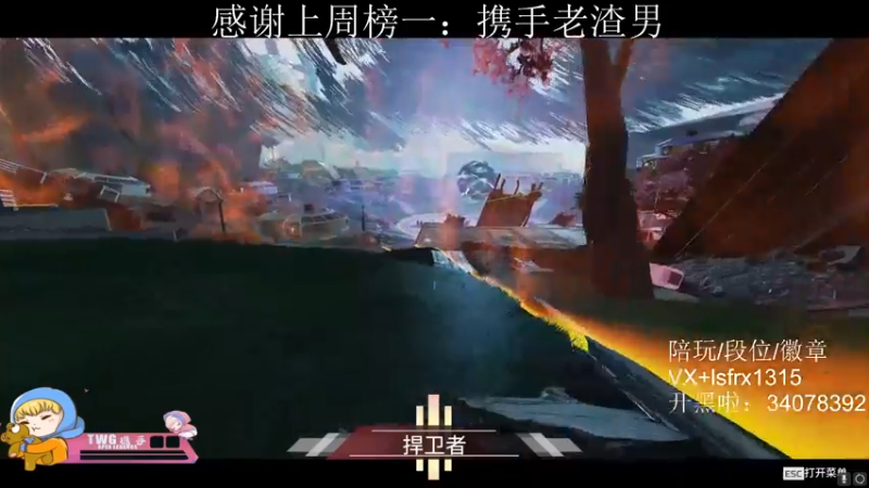 【2022-03-03 04点场】携手很酷：【携某人】小猎一会