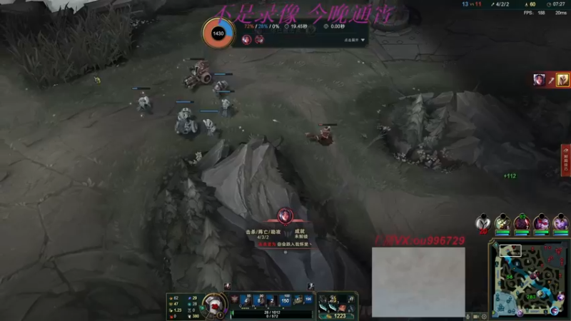 【2022-03-04 07点场】暗夜猎手光头强：第一vn：峡谷之巅冲第一！