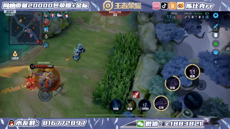【2022-03-03 22点场】陈比克rr：镜之专场！