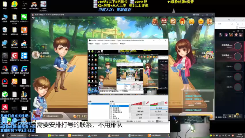 【2022-03-04 00点场】法神瑞兹：世界第一瑞兹在此！速来！