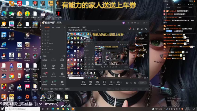 【2022-03-03 20点场】小角色ovo：小天才满状态归来！