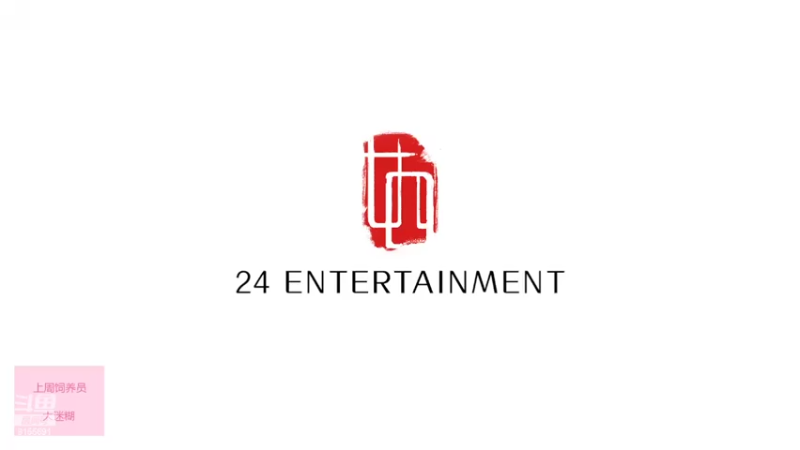 【2022-03-02 18点场】fairy小泡沫：欢迎上车呀 QVQ