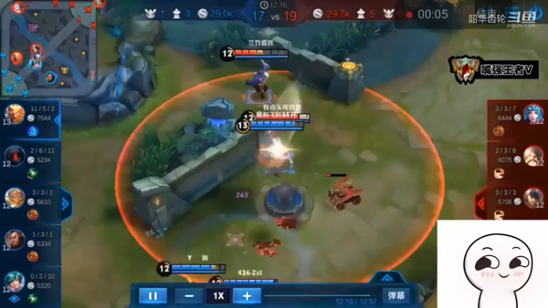 王者荣耀：五连绝世合集第一期。露娜七级无限连，对面一个一个送！