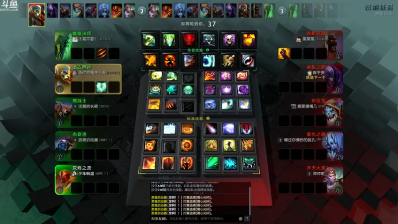 【2022-03-04 00点场】wenshen589：哪有这么容易倒下！