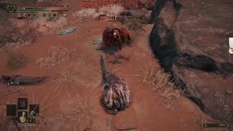 【2022-03-04 04点场】章随便先生：全收集攻略冲！