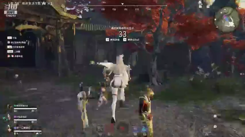 【2022-03-03 21点场】蓝莓味的捷大大：可过通行证