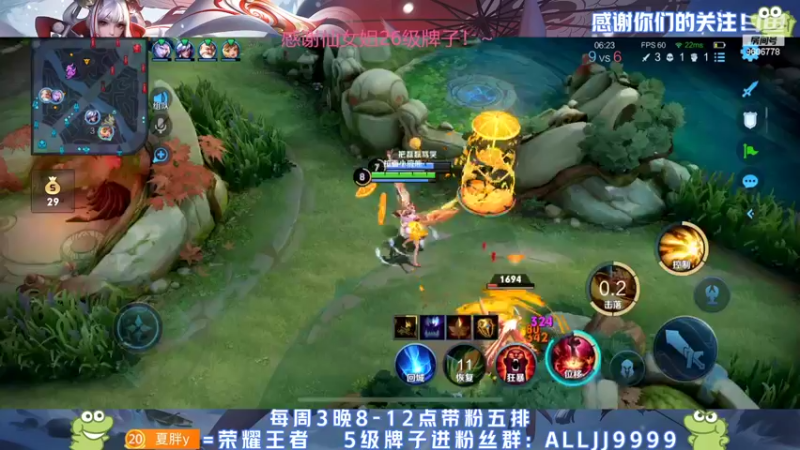 【2022-03-03 21点场】YTG夏天：无法无天重现江湖！