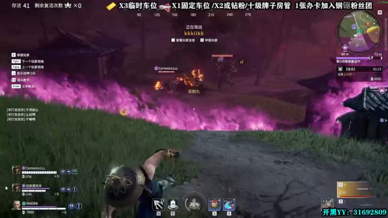 【2022-03-03 23点场】壹角钢镚：【可上车】娱乐开心