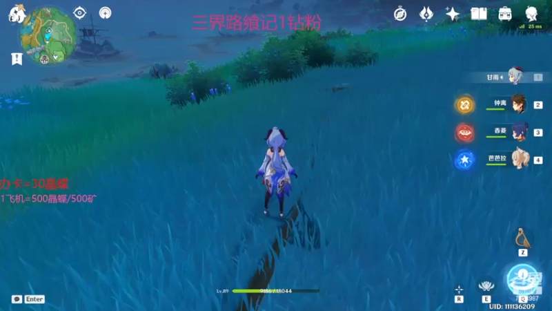 【2022-03-03 13点场】Corgi酱紫：鬼鬼代播 办卡晶蝶