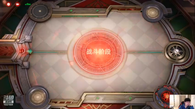 【2022-03-03 21点场】张某人o3o：连续8回合吃鸡-版本毒瘤