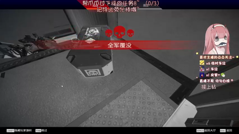 【2022-03-04 17点场】爪爪OvO：【爪爪】三月快乐