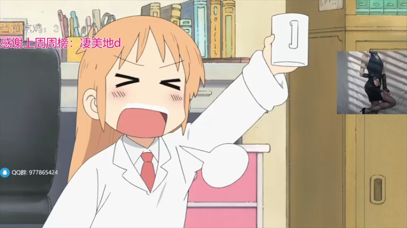 【2022-03-04 08点场】何呆呆丶1116：【小奶团】你见过一队老六吗