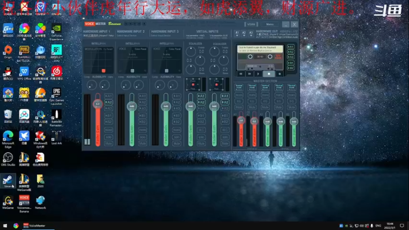 【2022-03-01 16点场】我是卡大爷：闲暇游戏时间