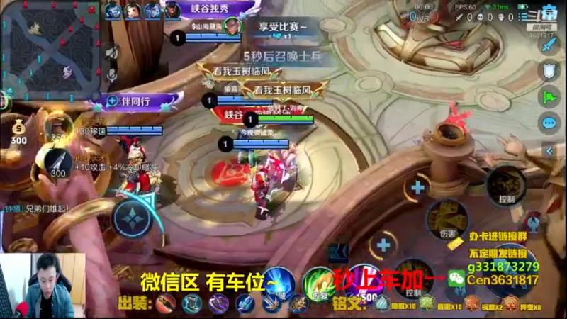 【2022-03-04 17点场】Cen如今：国服达摩，骚操作，实力带粉!!!