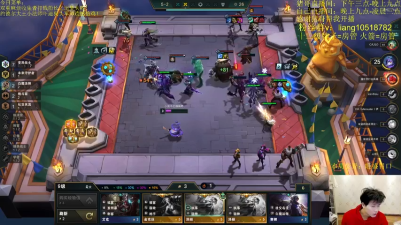 【2022-03-03 22点场】是小柒鸭XQ：只会赌炼金爆砍狼王！