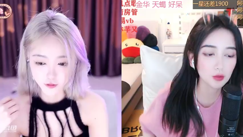【2022-03-04 02点场】林芊又：曼彻斯特富二代龙抬头吃松露并理了个发❤