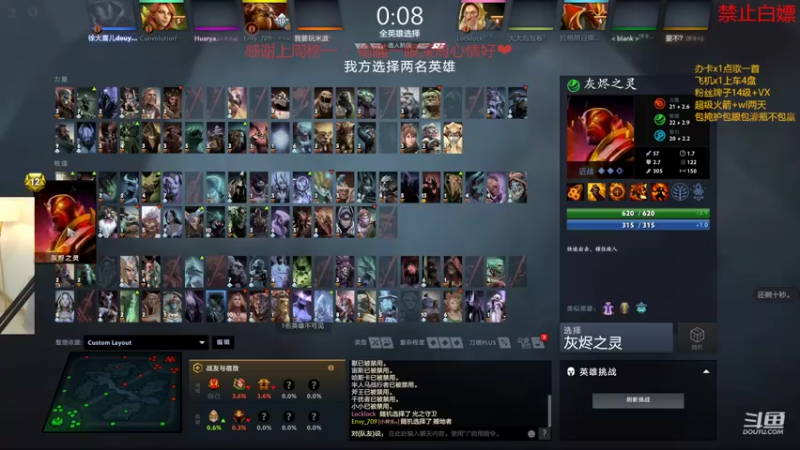 【2022-03-03 21点场】徐大喜儿：可笑的游戏啊