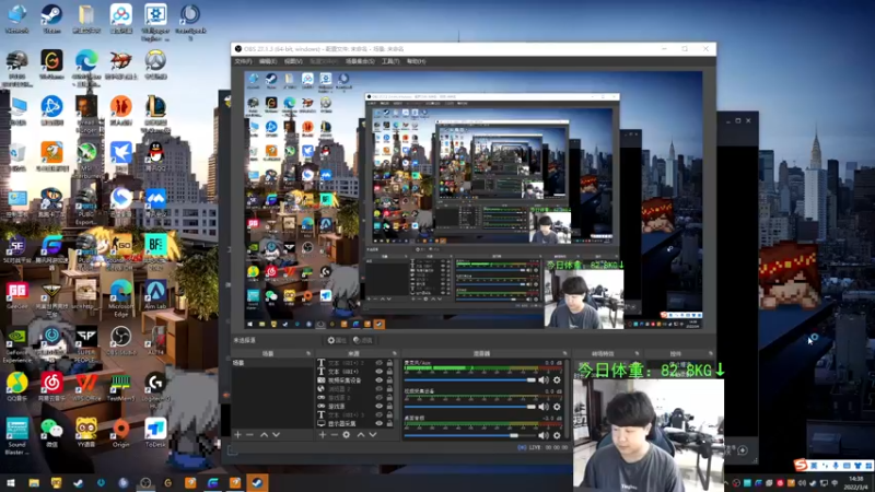 【2022-03-04 14点场】4AM小海xx丶：下午打会游戏，晚上下播看比赛，看完再播