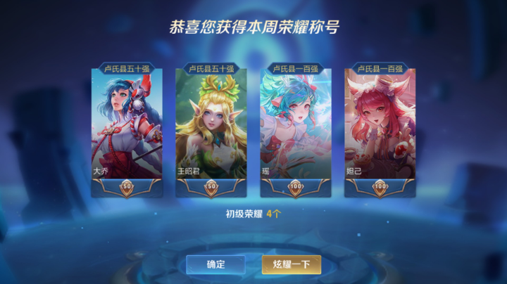 嘻嘻