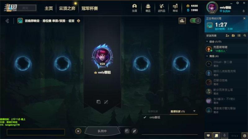 【2022-03-04 10点场】浪灯丶：全能赵信，1V5出装思路教学