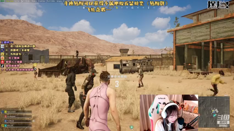 【2022-03-03 22点场】紫琪儿小波霸：紫琪:被蓝洞封印的女主播