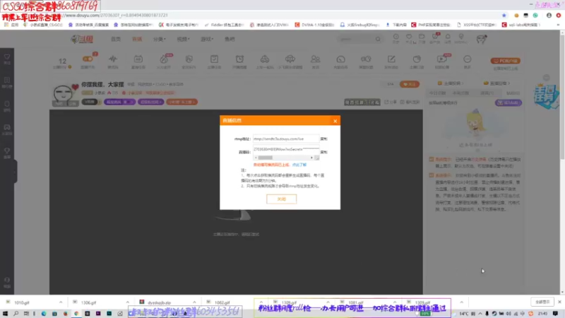 【2022-03-03 21点场】小银叔：你摆我摆，大家摆