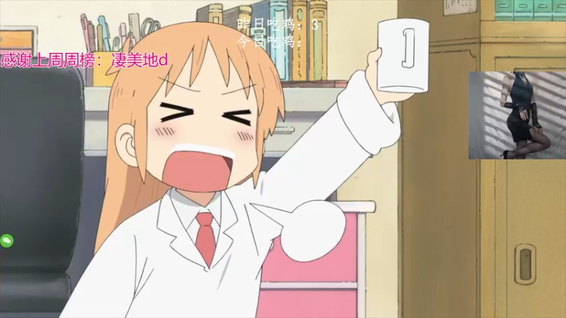 【2022-03-04 18点场】何呆呆丶1116：【小奶团】你见过一队老六吗