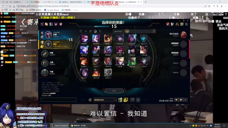 【2022-03-03 18点场】Jz0w0：峡谷1900分ad  极致操作教学