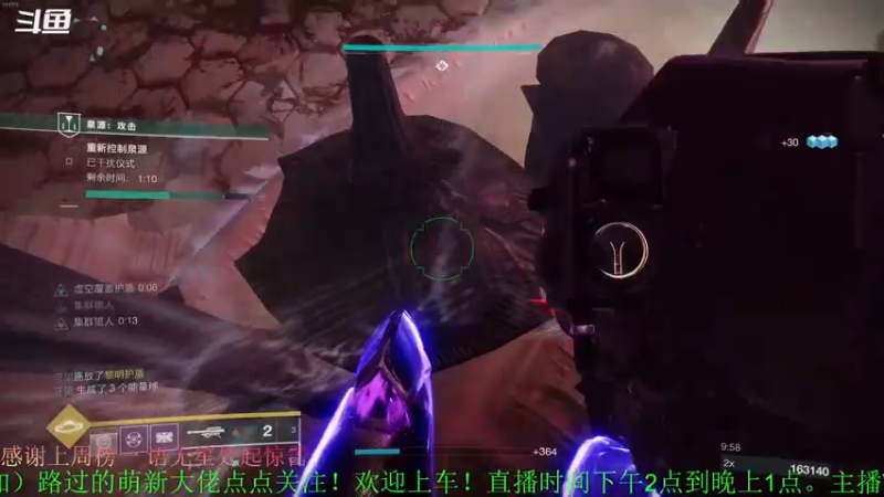 【2022-03-03 22点场】C哥说他不在乎：新赛季冲~  欢迎上车！！