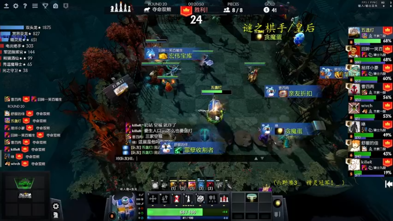 【2022-03-04 11点场】ZippO宝哥：健康哥上线！！！