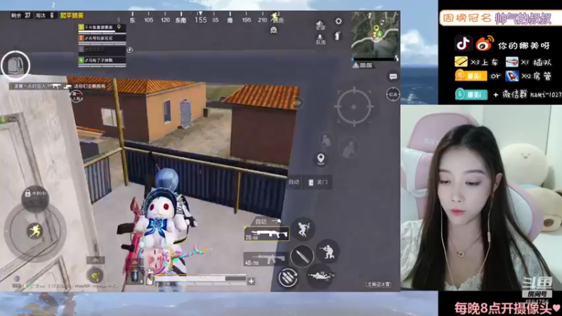 【2022-03-02 23点场】人间小娜美：我和我的冤种队友~