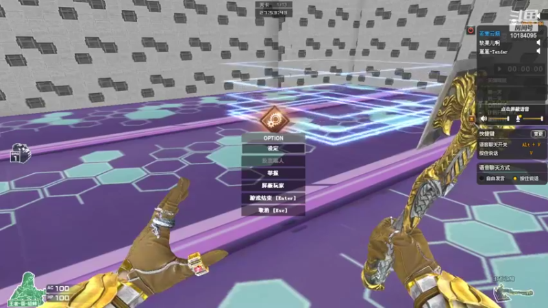 【2022-03-04 09点场】云烟Yuanyan：新版本各种整~