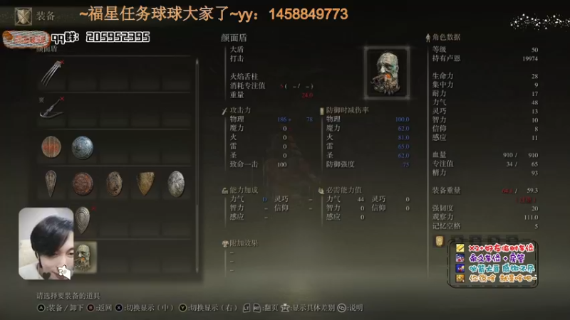 【2022-02-28 05点场】橘几DreaM：这游戏不简简单单？