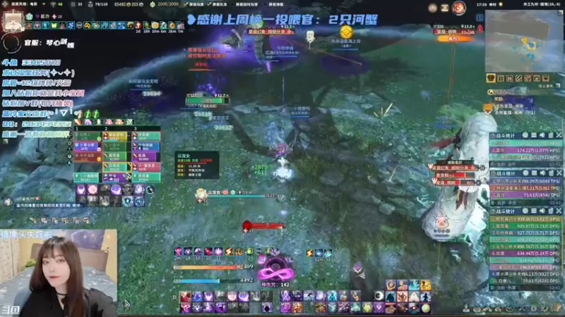 【2022-03-03 17点场】一只蓝泠：周四开荒啦