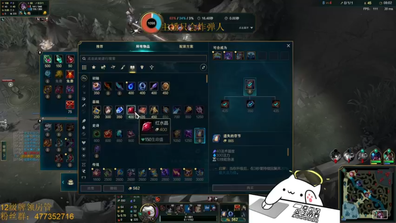 【2022-03-01 18点场】七夜Adzz：摸鱼直播间 5758149