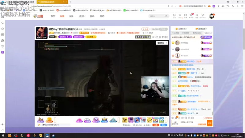 【2022-03-01 02点场】风霖zzz：晚点老头环  先小丑！