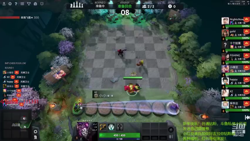 【2022-03-03 23点场】小红豆阿：新年快乐！ 6591422